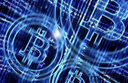 怎么看比特币是真的假的,如何辨别比特币的真伪(图1) 怎么看比特币是真的假的,如何辨别比特币的真伪(图1)