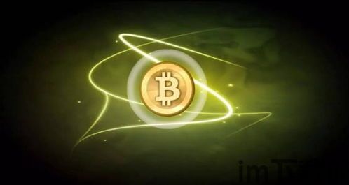 你为什么要拥有比特币呢,为什么要拥有比特币?数字货币的未来与机遇(图1) 你为什么要拥有比特币呢,为什么要拥有比特币?数字货币的未来与机遇(图1)