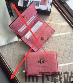 国内usdt用什么钱包,国内使用USDT的最佳钱包选择(图6) 国内usdt用什么钱包,国内使用USDT的最佳钱包选择(图6)