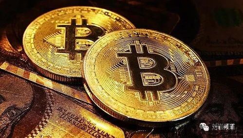 比特币行情大盘怎么看的,把握市场脉搏,洞察未来趋势(图9) 比特币行情大盘怎么看的,把握市场脉搏,洞察未来趋势(图9)
