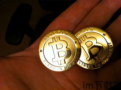 0.00003比特币,深入解析0.00003比特币的价值与潜力(图5) 0.00003比特币,深入解析0.00003比特币的价值与潜力(图5)