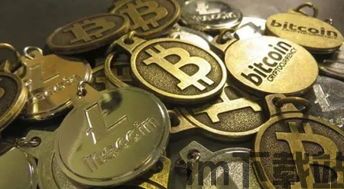 比特币kan,加密货币的崛起与未来展望(图4) 比特币kan,加密货币的崛起与未来展望(图4)