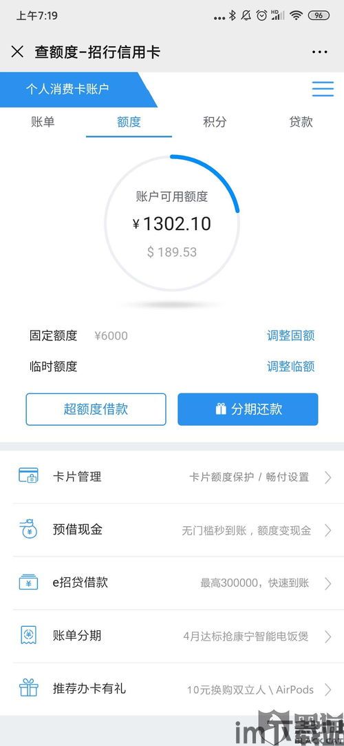 usdt用什么钱包不会被冻结,如何避免钱包被冻结(图3)