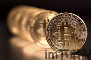 普通人别买比特币了,普通人别买比特币了——为何比特币不适合大众投资者(图5) 普通人别买比特币了,普通人别买比特币了——为何比特币不适合大众投资者(图5)