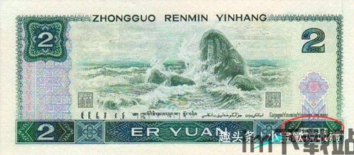 四年前比特币的价格表,从低谷到崛起的见证(图1) 四年前比特币的价格表,从低谷到崛起的见证(图1)