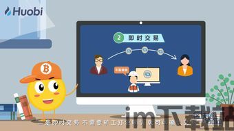 达世币与比特币那一个强,谁才是加密货币的王者?(图1) 达世币与比特币那一个强,谁才是加密货币的王者?(图1)