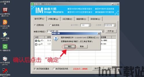 电脑版纸飞机怎么换中文,电脑版纸飞机如何切换至中文界面(图5)