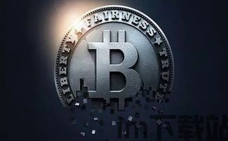 比特币一般用来干嘛的,数字货币的多面手(图3) 比特币一般用来干嘛的,数字货币的多面手(图3)