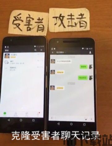 usdt钱包会被盗刷 怎么办,USDT钱包被盗刷怎么办?预防与应对指南(图4) usdt钱包会被盗刷 怎么办,USDT钱包被盗刷怎么办?预防与应对指南(图4)
