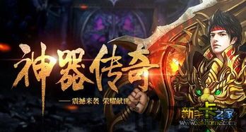 i问财安卓版(图1) i问财安卓版(图1)