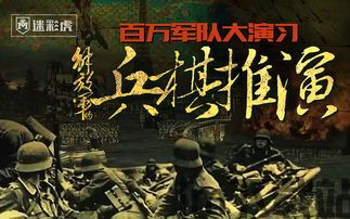 逆光代售安卓版(图5)