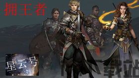 开拓者拥王者阿里云盘,云端存储的新选择(图15)