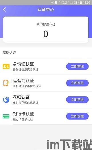 usdt 客户端或在线钱包,安全便捷的数字货币管理工具(图10)