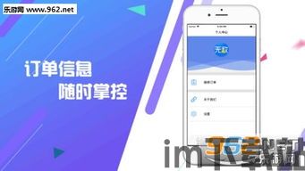 usdt 客户端或在线钱包,安全便捷的数字货币管理工具(图11)