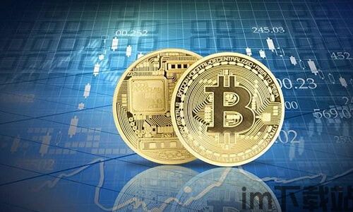 比特币从入门到归零图片(图4) 比特币从入门到归零图片(图4)