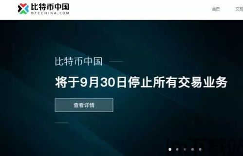 比特币止损优先级是什么,理解其重要性及设置策略(图7)