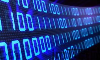 2020新出的区块链币,潜力与挑战并存(图4)