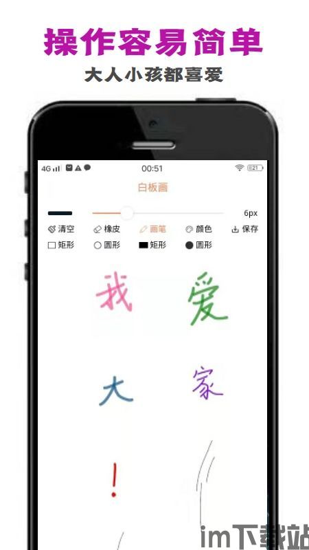 通过合作来增强游戏的可玩性和趣味性。,携手共创无限乐趣(图5)