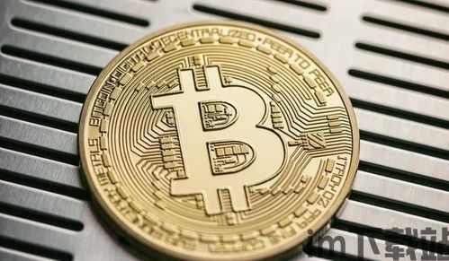 比特币和比特币有区别吗,有何区别?(图5) 比特币和比特币有区别吗,有何区别?(图5)