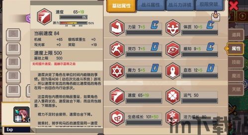 伊洛纳最新版本是多少贴吧,伊洛纳最新版本揭晓!探索无限可能的自由世界(图5) 伊洛纳最新版本是多少贴吧,伊洛纳最新版本揭晓!探索无限可能的自由世界(图5)