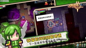 伊洛纳最新版本是多少贴吧,伊洛纳最新版本揭晓!探索无限可能的自由世界(图6) 伊洛纳最新版本是多少贴吧,伊洛纳最新版本揭晓!探索无限可能的自由世界(图6)
