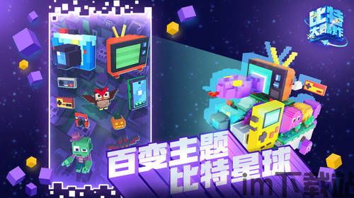 比特币要不要玩游戏,是否值得投入(图1) 比特币要不要玩游戏,是否值得投入(图1)
