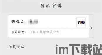 usdt钱包怎么预约,轻松开启数字货币存储之旅(图5) usdt钱包怎么预约,轻松开启数字货币存储之旅(图5)