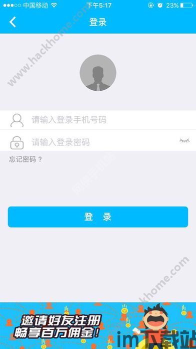 usdt钱包怎么预约,轻松开启数字货币存储之旅(图8) usdt钱包怎么预约,轻松开启数字货币存储之旅(图8)