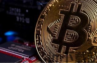 小度一个比特币等于多少(图2) 小度一个比特币等于多少(图2)