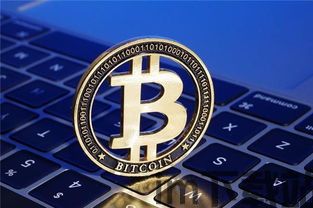 小度一个比特币等于多少(图5) 小度一个比特币等于多少(图5)