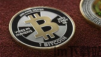 比特币能体现一个亿吗,数字货币的里程碑与未来展望(图4) 比特币能体现一个亿吗,数字货币的里程碑与未来展望(图4)