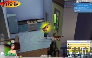 模拟人生4活动与技能,模拟人生4活动与技能全攻略(图17) 模拟人生4活动与技能,模拟人生4活动与技能全攻略(图17)