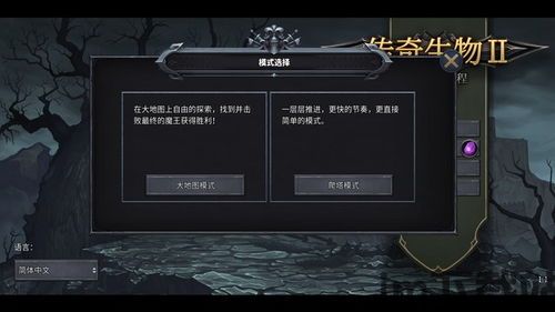 传奇生物 更新最新消息,股价波动与收购传闻(图1) 传奇生物 更新最新消息,股价波动与收购传闻(图1)
