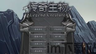 传奇生物 更新最新消息,股价波动与收购传闻(图3) 传奇生物 更新最新消息,股价波动与收购传闻(图3)