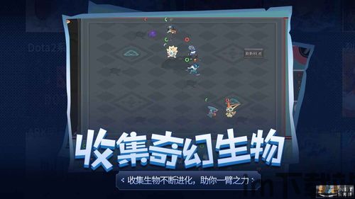 传奇生物 更新最新消息,股价波动与收购传闻(图8) 传奇生物 更新最新消息,股价波动与收购传闻(图8)