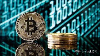 比特币是在算什么,揭秘加密货币背后的计算力量(图6) 比特币是在算什么,揭秘加密货币背后的计算力量(图6)