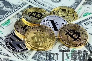 比特币是在算什么,揭秘加密货币背后的计算力量(图7) 比特币是在算什么,揭秘加密货币背后的计算力量(图7)