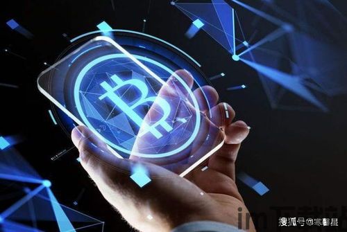 比特币提现支付宝安全吗,比特币提现到支付宝的安全性分析(图3) 比特币提现支付宝安全吗,比特币提现到支付宝的安全性分析(图3)