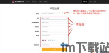 比特游戏币,数字时代的虚拟货币新篇章(图1)