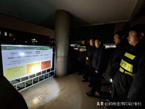 比特币社区工作人员待遇,比特币社区工作人员待遇解析(图2) 比特币社区工作人员待遇,比特币社区工作人员待遇解析(图2)