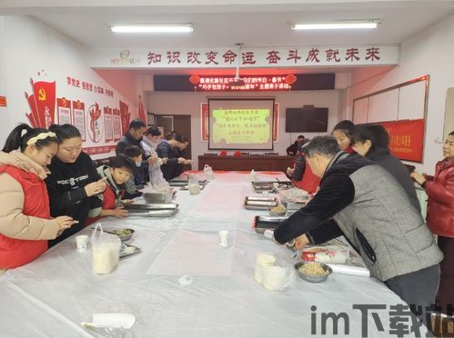 比特币社区工作人员待遇,比特币社区工作人员待遇解析(图3) 比特币社区工作人员待遇,比特币社区工作人员待遇解析(图3)