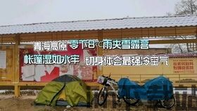 满墨西哥风的道路上,玩起来更加新颖有趣。除此之外,本作在游戏玩法上还是,新颖有趣的赛道体验(图5)