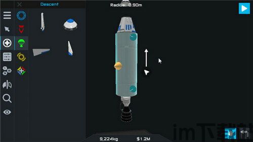 简单火箭2 新版本 攻略,新起源》攻略指南(图2)