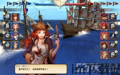 大航海起源 不能截图,探索与机遇的交织(图8) 大航海起源 不能截图,探索与机遇的交织(图8)