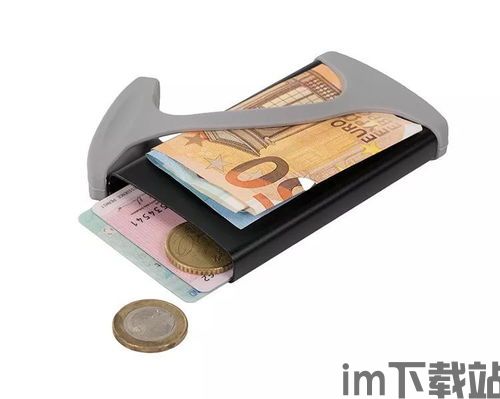 国内最好的usdt钱包,安全、便捷、功能全面(图3)