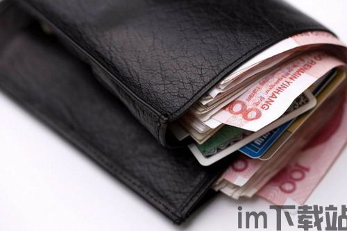 国内最好的usdt钱包,安全、便捷、功能全面(图6)