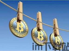 比特币能定义房地产吗,比特币能否定义房地产？(图1)