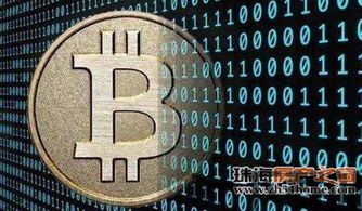 比特币能定义房地产吗,比特币能否定义房地产？(图4)
