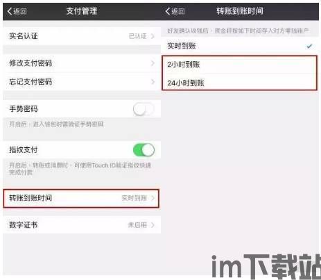 tp钱包地址不小心转错了usdt,TP钱包地址不小心转错USDT,怎么办?(图3) tp钱包地址不小心转错了usdt,TP钱包地址不小心转错USDT,怎么办?(图3)