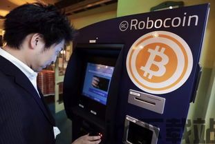 什么人会使用比特币支付,谁会使用比特币支付?揭秘比特币支付的适用人群(图3) 什么人会使用比特币支付,谁会使用比特币支付?揭秘比特币支付的适用人群(图3)